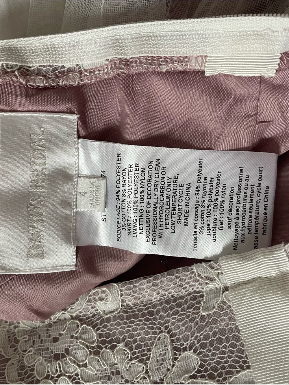 David's Bridal Girls Mauve Lace Tulle Flower Girl Dress size 4 - Picture 3 of 3